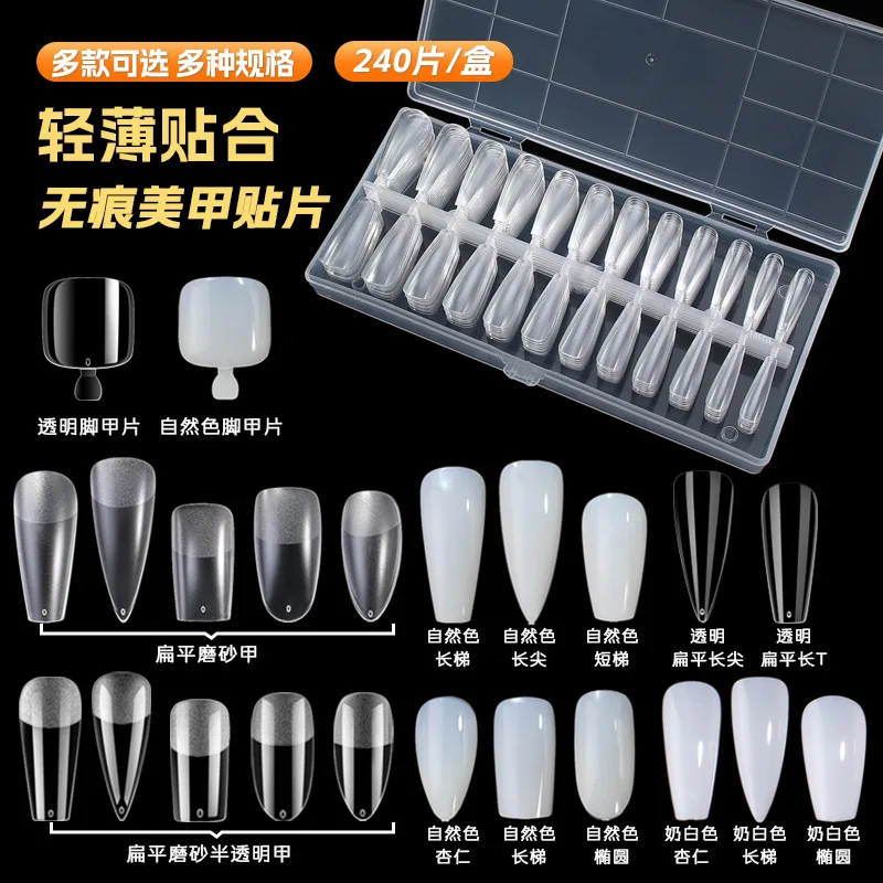 240 Stks/doos Druk Op Valse Nagels Doodskist Ovaal Vierkant Semi-Frosted Volledige Cover Uv Gel Nagels Nep Tips Capsule Extension Tool
