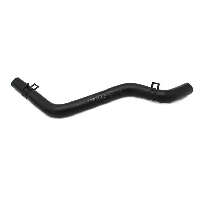 Applicable to Great Wall Cool Rui 1.5 power steering pump oil reservoir connecting pipe M2/M4 oil cup outlet pipe steering gear