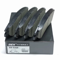GEK Brake Pad GD5408 Suitable For JETOUR X70 Plus 1.5 1.6 2020- Front Big brake caliper