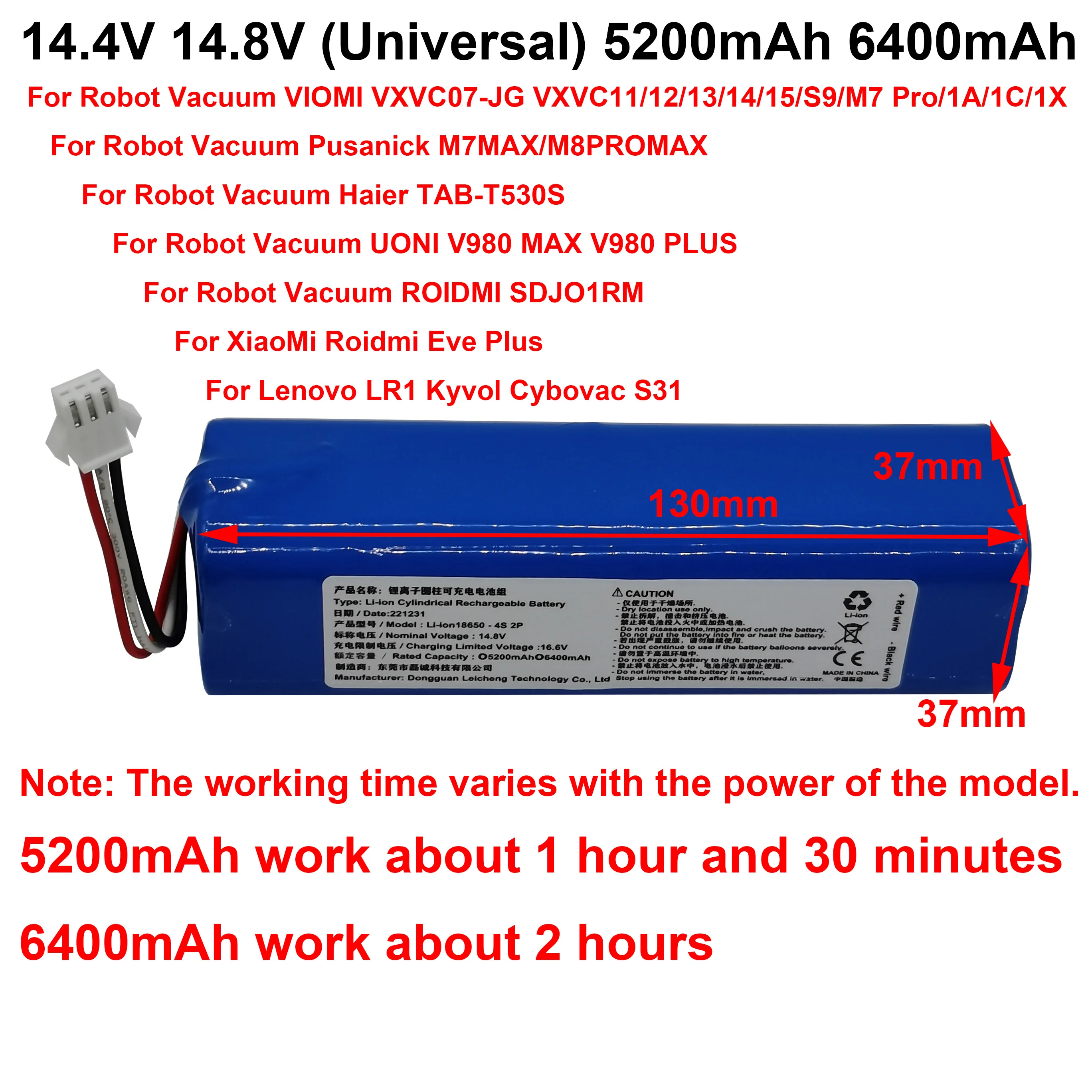 14.4V 14.8V 5200mAh 6400mAh batteria ricaricabile agli ioni di litio per Kyvol S31 Robot Vacuum VIOMI VXVC07-JG Lenovo LR1 ROIDMI nuovo