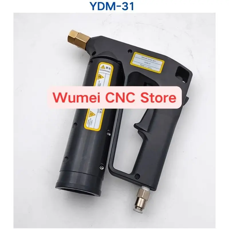YDM-31 hot melt glue gun industrial grade intelligent temperature control, high temperature resistance, precise spraying glue