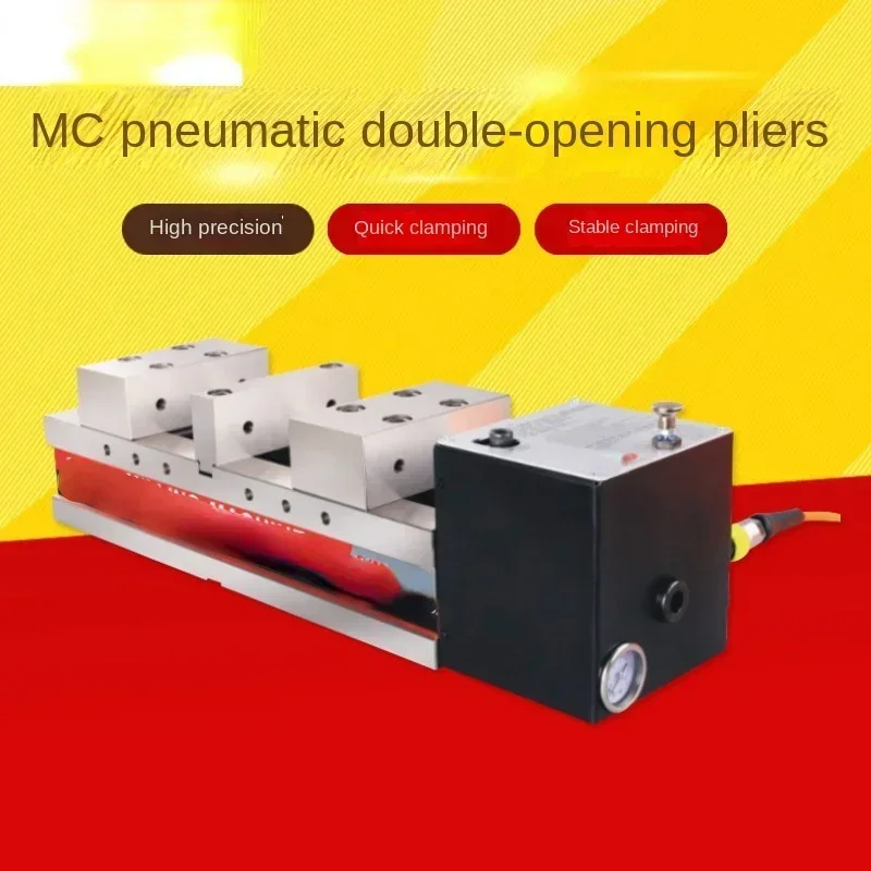 Hot selling Supercharged Floating Double Clamp Vice Pneumatic Double Opening Hydraulic Vise Vice GPQ-5-110/6-150