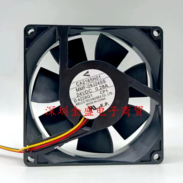 

MMF-09J24SS/CA2165H01 new and original
