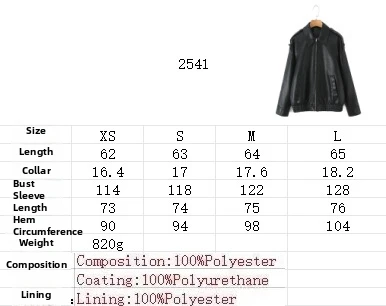Fall Women's Casual Versatile Retro Fashion Leather Jacket Collared Coat European And American Style Supply