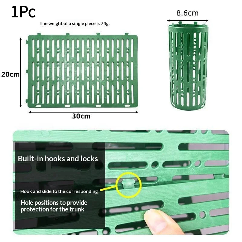 1Pc Tree Trunk Protector Resizable For Various Size Trees Or Plants Preventing Tree Bark Damage From Pruners Mowers And Rodents.