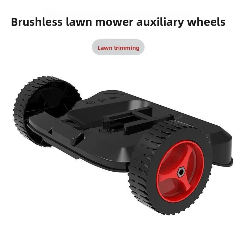 Premium Lithium Battery Brushless Lawn Mower Auxiliary Wheel Baffle Replacement Walking Wheel Adjustable Mowing Height Lawn Mowi