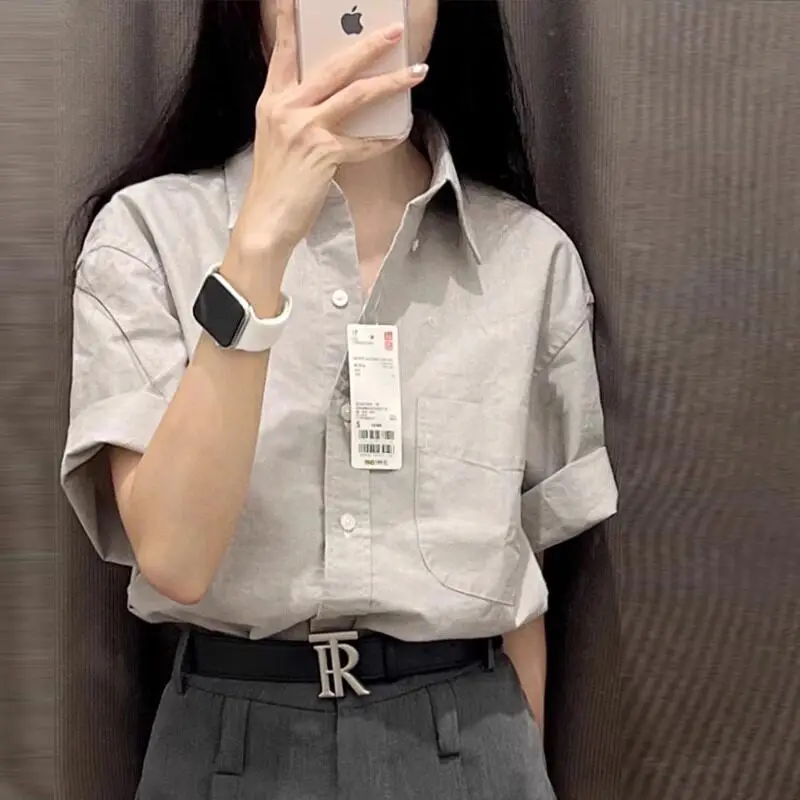 Gray