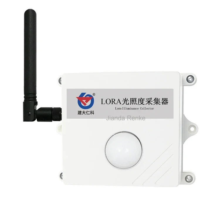 2025 Low Power Real-time Light Intensity Monitoring Wireless LORA Illumination Sensor