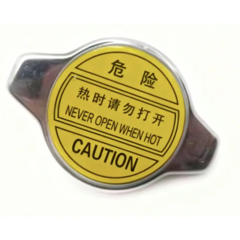 

1 шт. оригинальная крышка радиатора, крышка бака для воды для Chery Tiggo 3 Kaiyi X3 A1 M1 QQ6