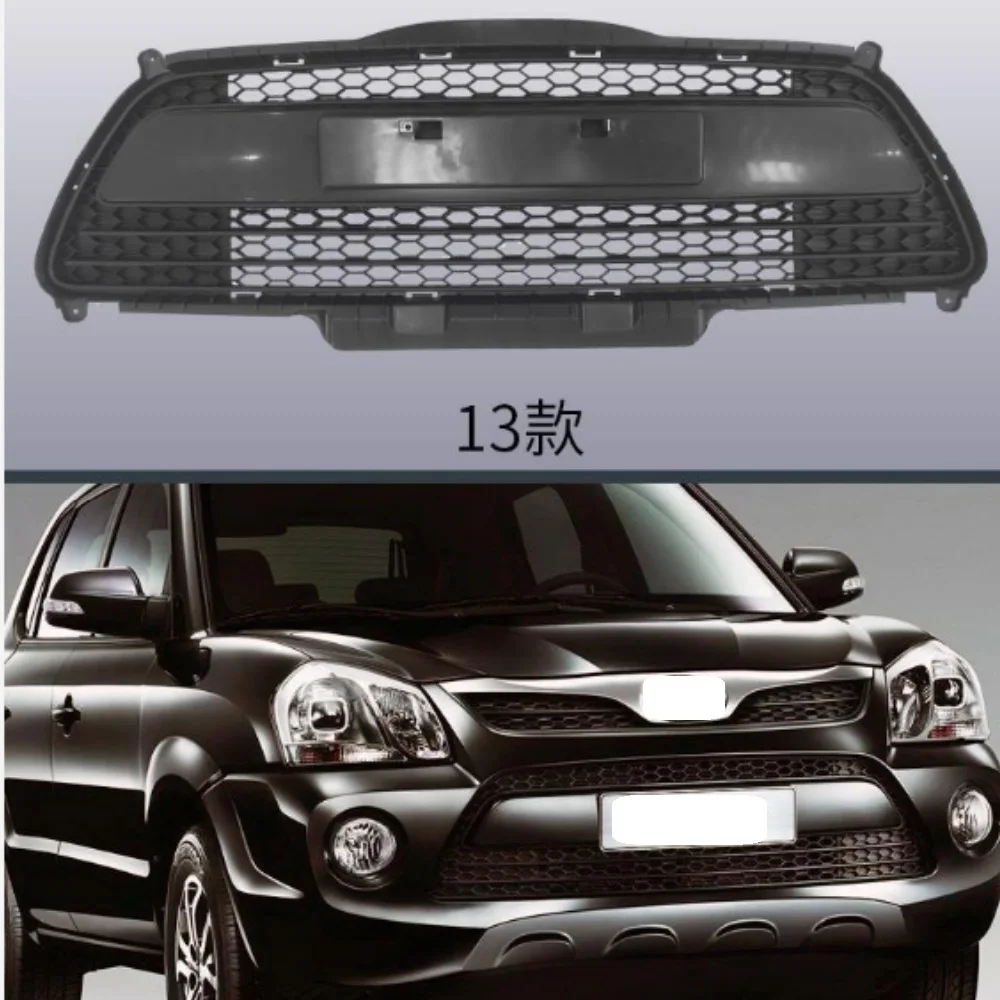 

Решетка переднего бампера для Hyundai Tucson 2013-2014 гг.