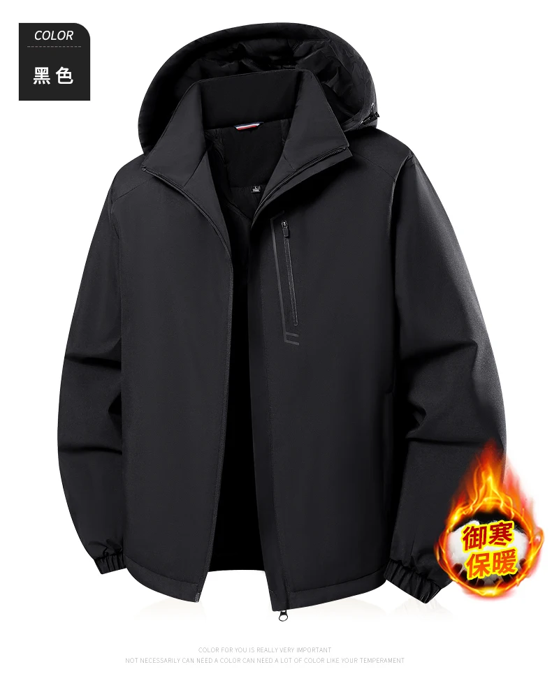 Men's Jacket Stand Collar Men's Parka Winter New down Jacket Fleece Warm Jackets Men Business Leisure Coat Baseball Coats 8826