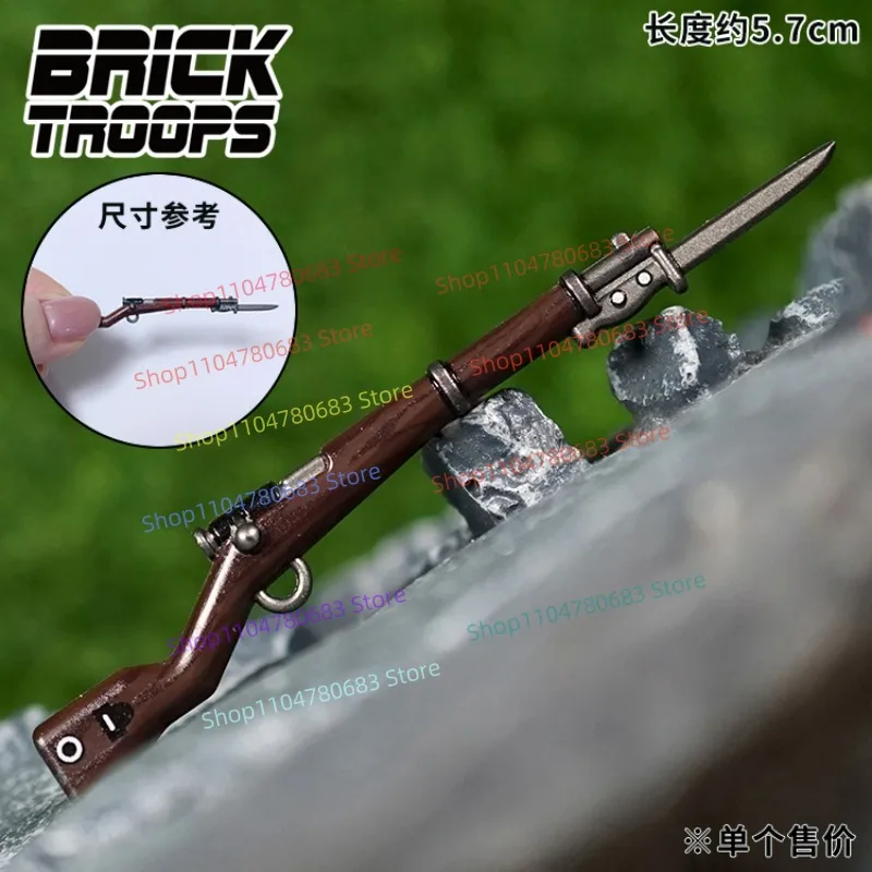 MOC اللبنات الحرب العالمية الثانية الأسلحة النارية العسكرية الملحقات التجمع نموذج عرض تمثال دمية مصغرة لعبة الزخرفية هدية