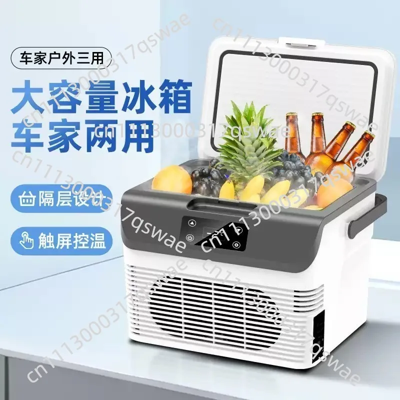 Car Refrigerator 24V/12V/220V Truck Home Dual-Use, Portable Cooler Warmer Mini Fridge With Compressor Cooling