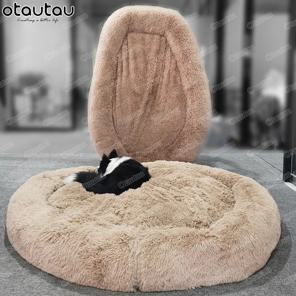 D4ft 120cm Round Dog Bed for Large Dogs Fluffy Plush Fleece Puppy Small Cat Sofa Kennel Couch House Mat Pet Accesorios Supplies