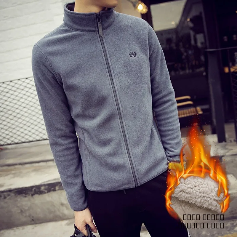 

Мужская комфортная куртка на флисовой подкладке для весны, осени и зимы, модная спортивная толстовка для молодежи и студентов, приталенный крой, длинный рукав