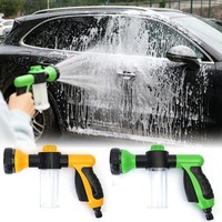 Auto Foam Lance Water Gun High Pressure 3 Grade Nozzle Jet Car Washer Sprayer Cleaning Tool Portable Automobile Garden Wash Tool