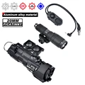 Blue Laser M300 BK