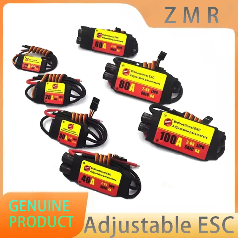 

ZMR Bidirectional Adjustable 12A 20A 30A 40A 60A 80A 100A Brushless ESC UBEC Output For Aircraft Ship Underwater Propeller