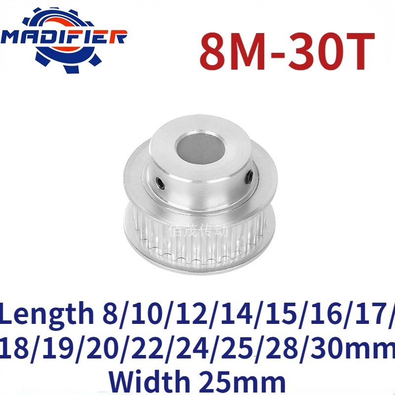 

8 м 30 зубьев BF выпуклая Таблица синхронный ременной шкив шириной 25 мм Внутреннее отверстие 8/10/12/14/15/16/17/18/19/20/22/24/25/28/30 мм