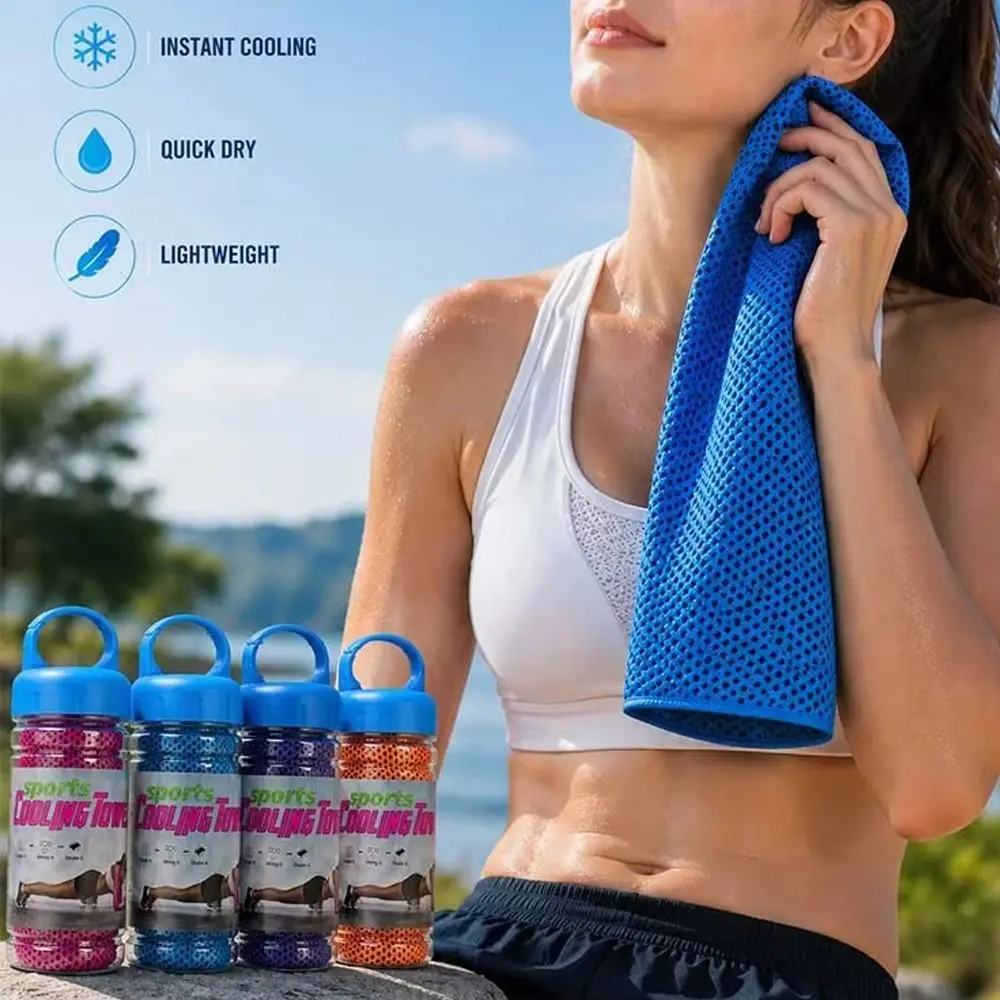 Breathable Cooling Towel Ultra Soft Quick Drying Ice Wipes Lightweight Sunstroke Prevention Yoga Swimming Gym Towel