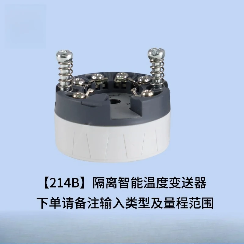 For Intelligent Temperature Transmitter PT100 Thermal Resistance Thermocouple Isolation Module Integrated Transmitter 213B