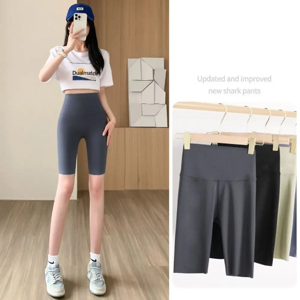 Elastic Thin Safety Pants High-waisted Hips Lifting Middle Leggings Breathable Soft Shark Pants Summer