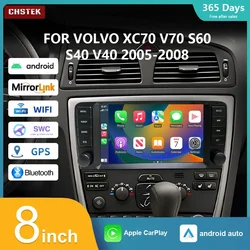 CHSTEK Car Radio Wireless Carplay Multimedia Player For VOLVO XC70 V70 S60 S40 V40 2005-2008 Android 13 Qualcomm Navigation GPS
