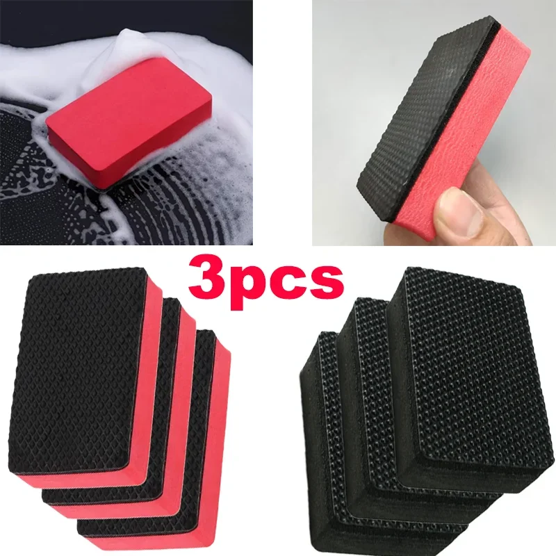 

3Pcs Car Magic Clay Bar Pad Sponge Block High Quality Cars Polishing Wax Sponges Pads Auto Detail Care Cleaning Tool Accessories