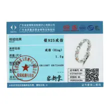 Sterling Silver Stackable Ring Women #2