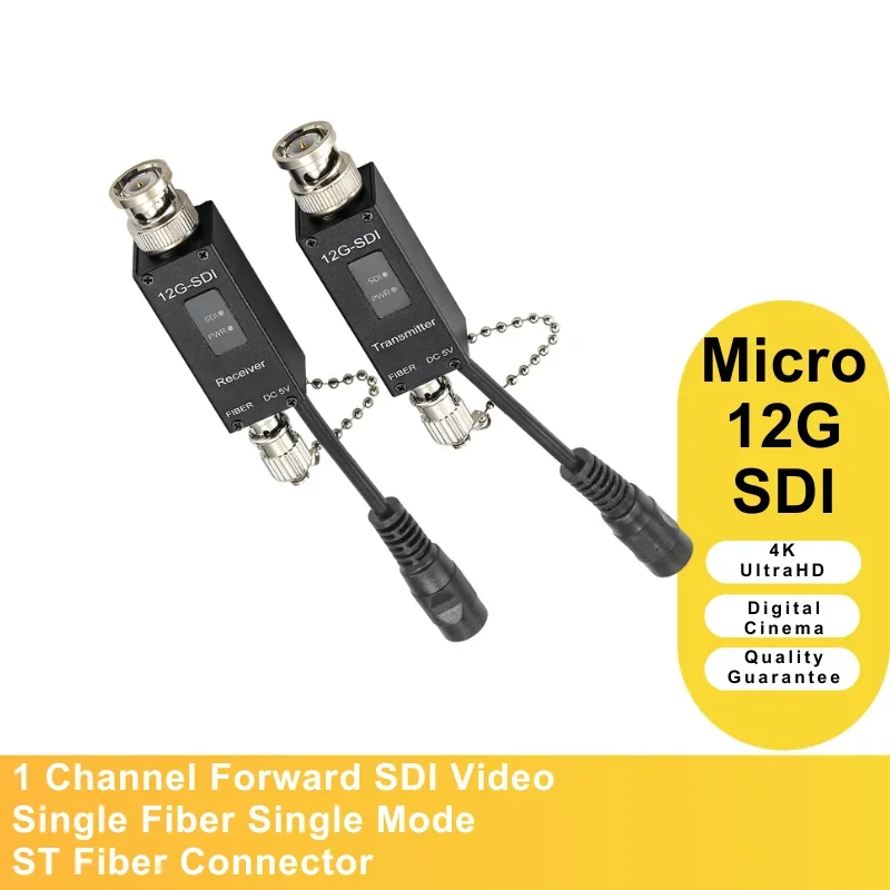 متوفر في المخزون ST Fiber Connector Mini 12G-SDI محول ألياف بصرية فيديو وضع واحد ألياف واحدة