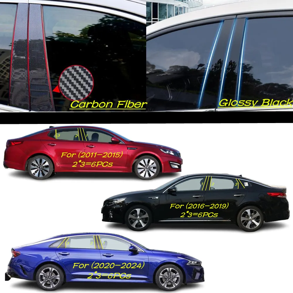 

Автомобильный ПК, материал, крышка стойки, отделка двери, окно, молдинг, наклейка, аксессуары для Kia K5 Optima (2012011-2015-2019 2020-2024)