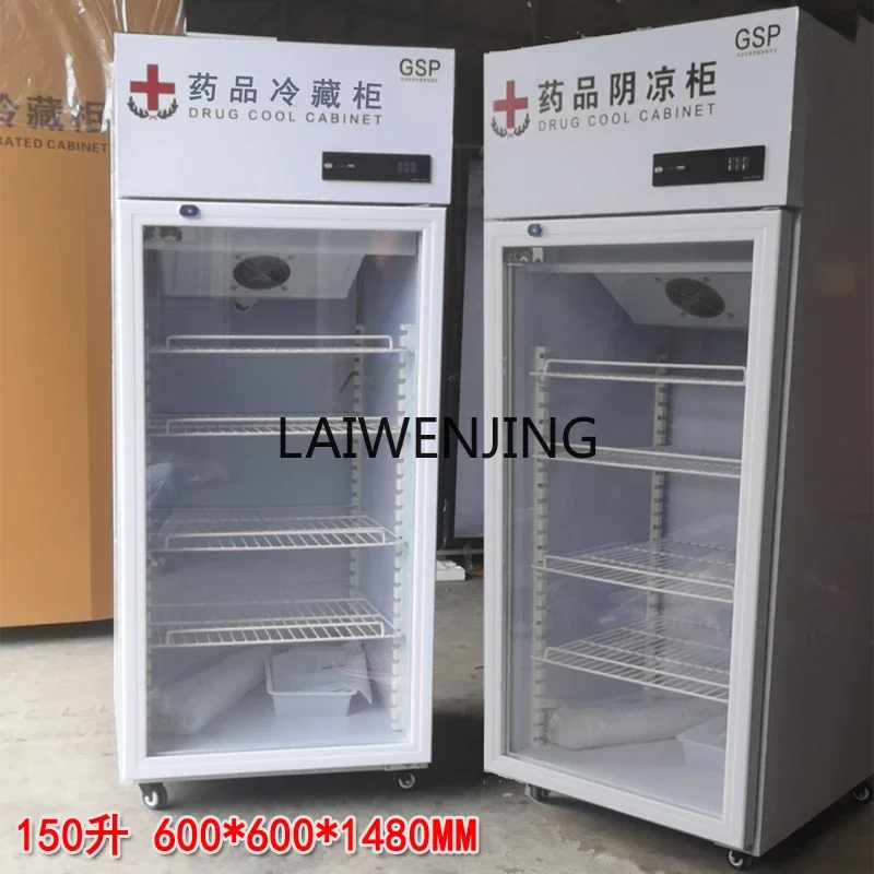 SGF Shade Cabinet Refrigerated Cabinet Single Door Double 3 Door Refrigerator