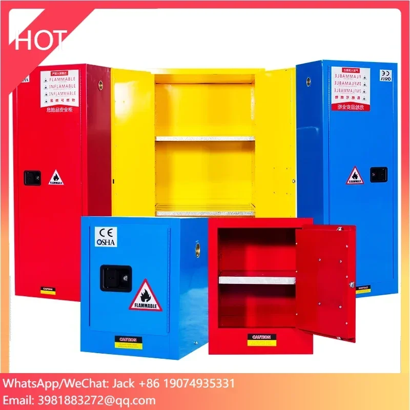 خزانة أمان للتخزين الكيميائي للمختبر أو المستشفى