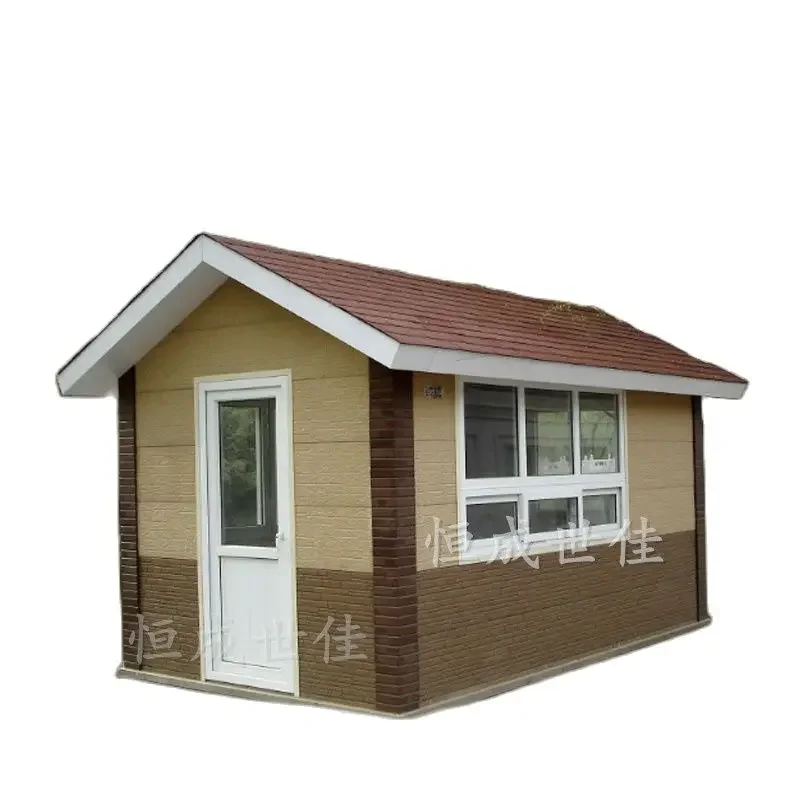 Customized community janitor duty room guard booth kindergartenhreal stone paint color steel door pavilion Activity room