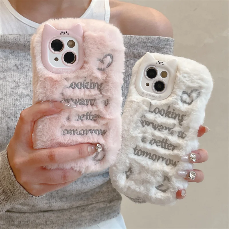 Cat Ear Silver Embroidered English Plush Phone Case For iPhone 11 12 13 14 15 16 pro max