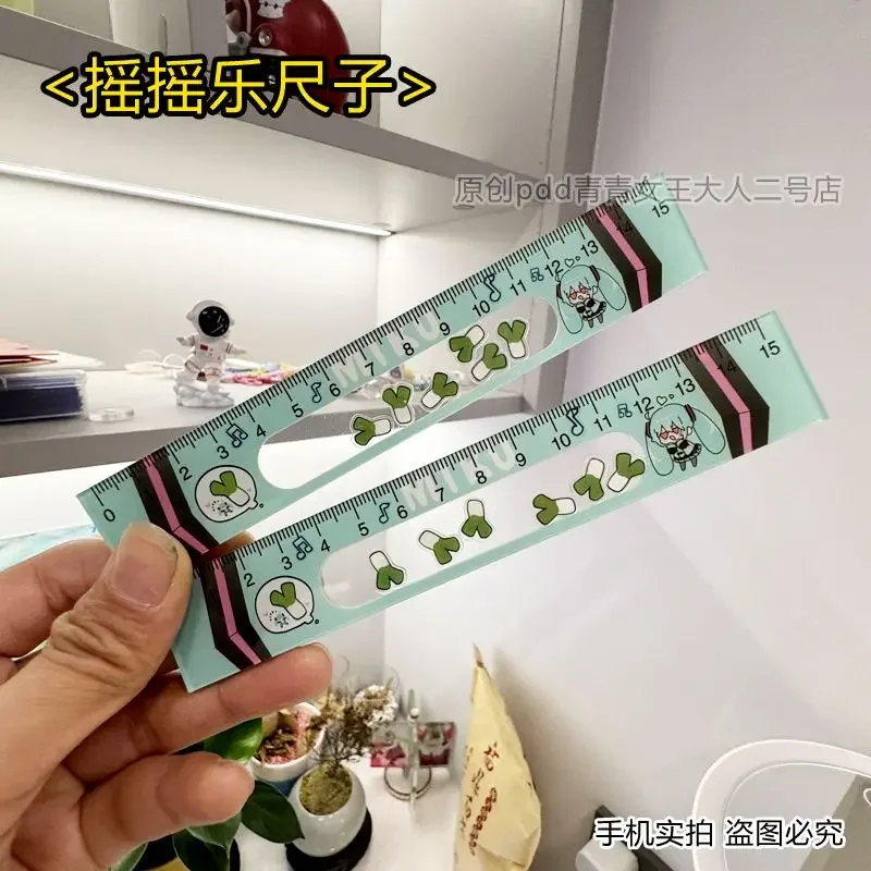 Cartoon, animation, Hatsune Miku, scallion rocking music ruler, 15cm ruler, student stationery, anime surroundings