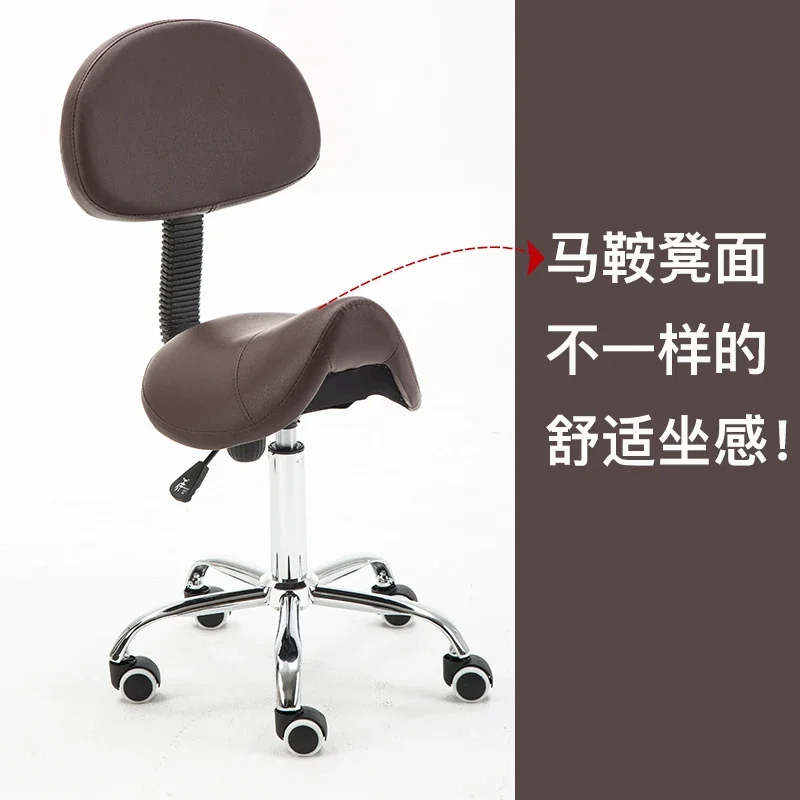 salon chair makeup barbershop tattoo spa hair nail beauty hairdresser equipment furniture barber chairs rolling saddle stool