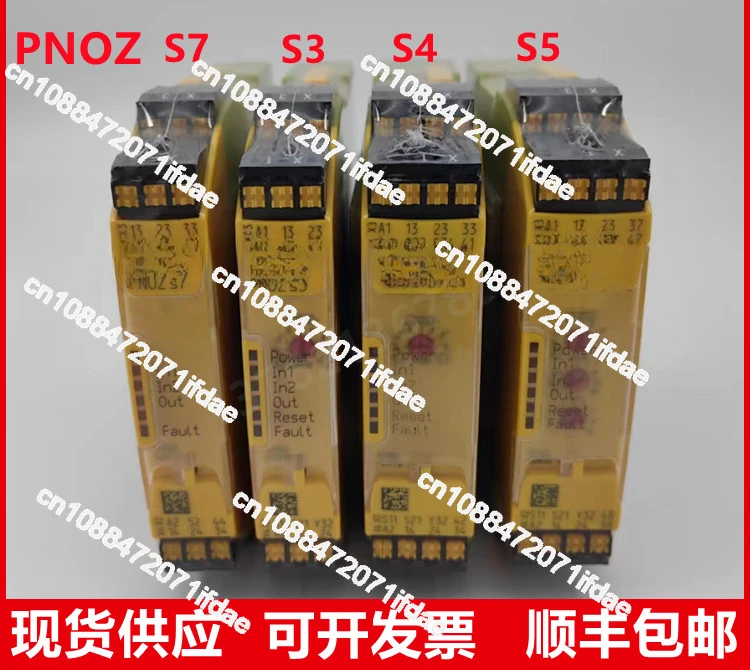 Safety relay PNOZs3 s4 s5 S7 751103 751104 751105