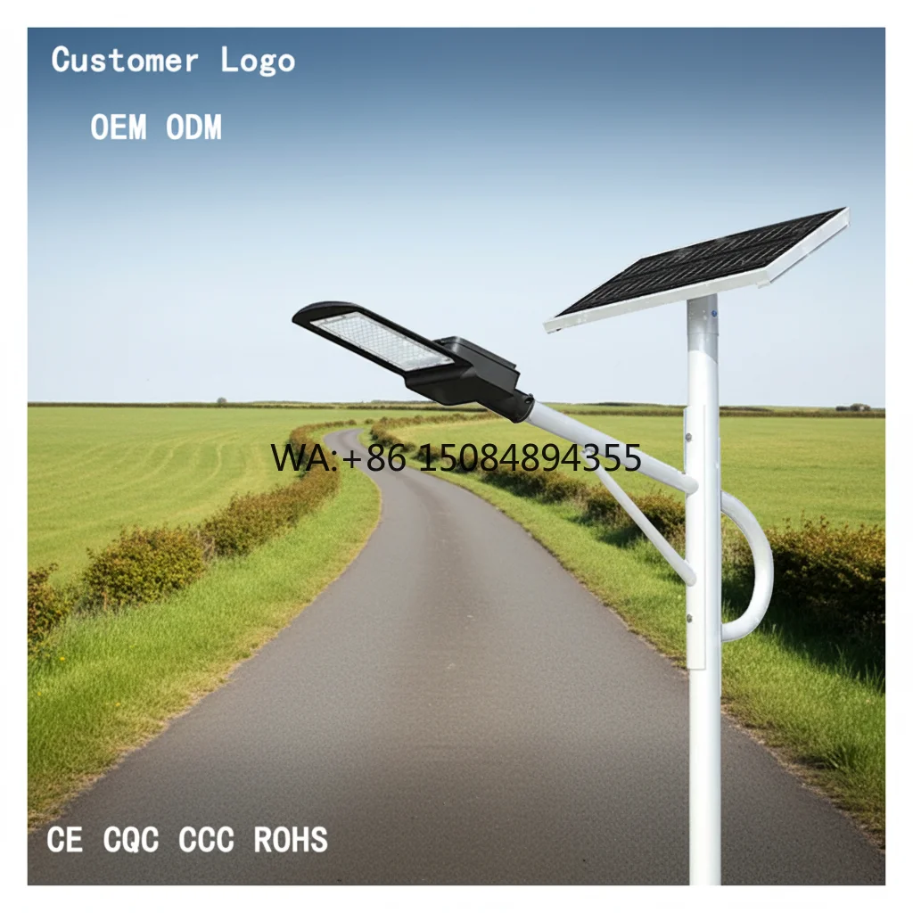 Modern Design LED IP65 Waterproof Split Solar Road Light Energy Saving 60W 100W 150W