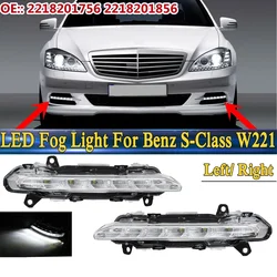 RM-CAR 2218201756 2218201856 DRL Fog Lamp LED Daytime Running Light For Mercedes Benz S-Class W221 S350 S500 C250 C300 Fog Light