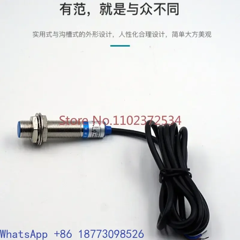 

Магнитный переключатель Xinsenzheng XSZ, 2 шт., NJK-5003C NJK-5003D NJK-5003A NJK-5003B