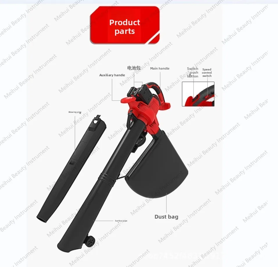Industrial High-power Leaf Suction Device, Dual-purpose Leaf Vacuum Cleaner, Integrated Blowing and Suction Machine