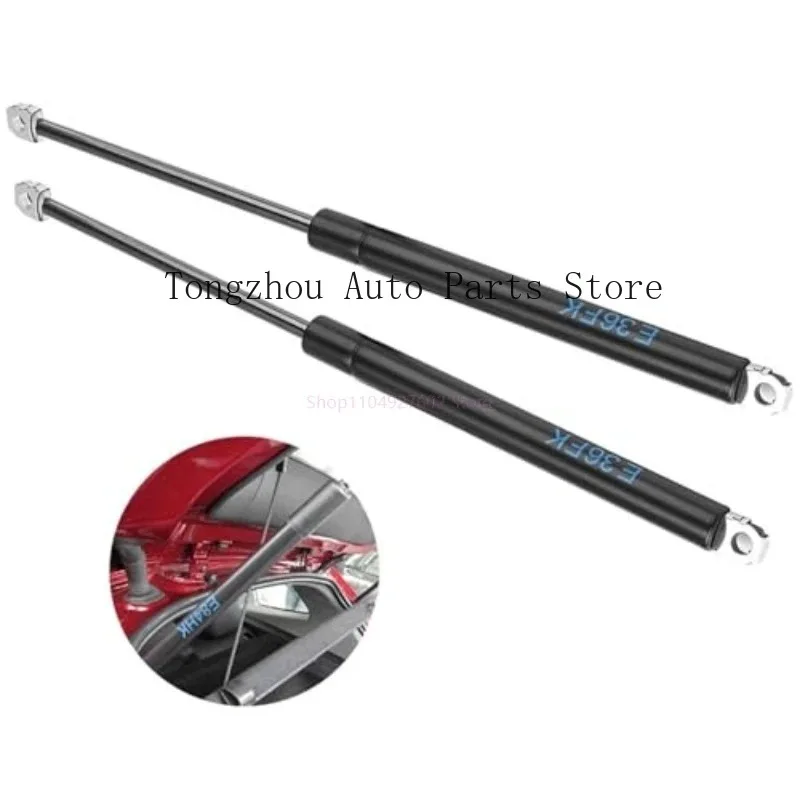1Set 51231960852 For BMW 3 Series E36 1991-2000 Front Bonnet Hood Gas Struts 320N New