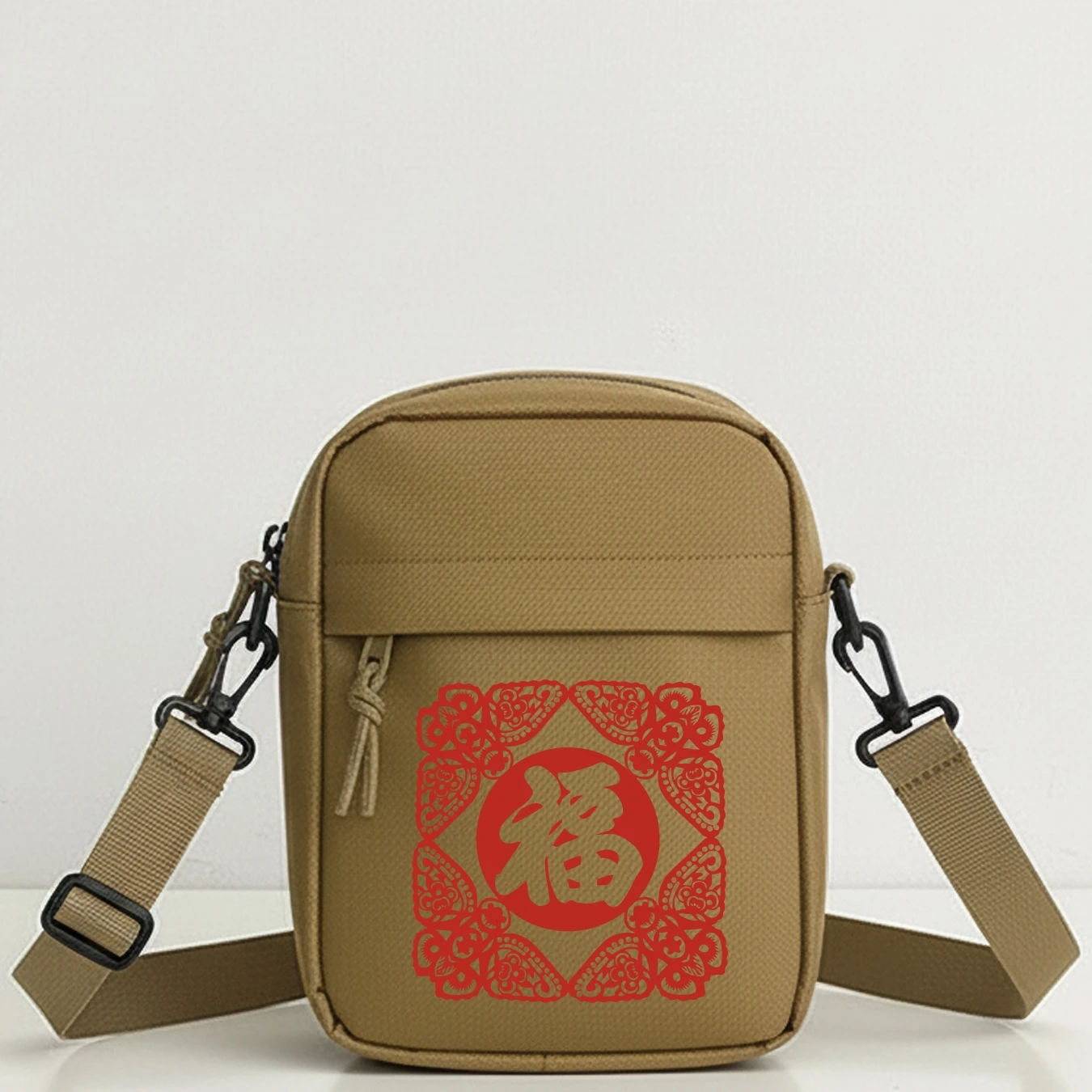 Trendy Mini Shoulder Bag with Artistic Print, Removable Strap, Zipper Closure, Large Capacity, Everyday Crossbody Purse For