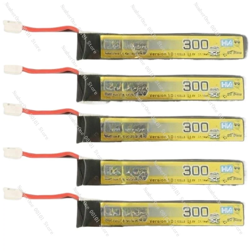 300Mah Lithium Batt…