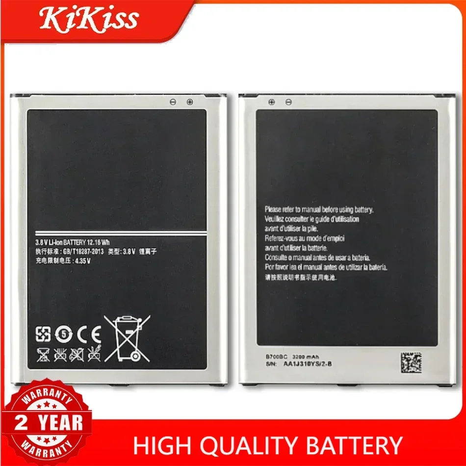 B700BC B700BE 3200mAh For Samsung Galaxy Mega 6.3 i9200 i527 i525 I9205 P729 T2556 L600 Replacement Mobile Phone Battery