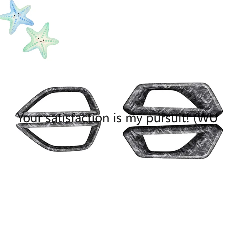 Stablize Car Inside Pull Handle Trim Cover Sticker For Subaru Forester 2025 Car Interior Accessories Forged Pattern