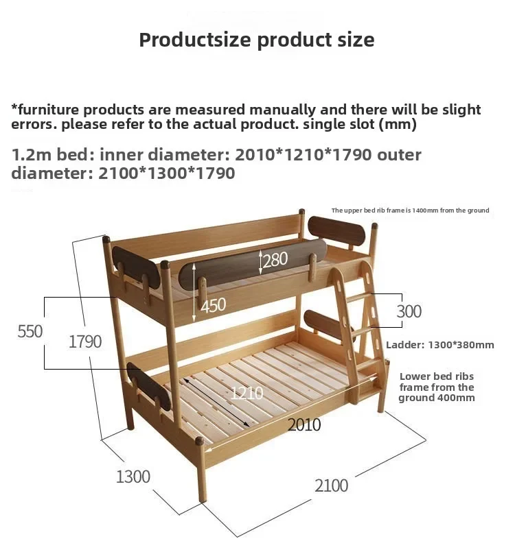 All solid wood children's bed, ash wood bunk bed with guardrail simple upper and lower bunk boys and girls Nordic mother and chi