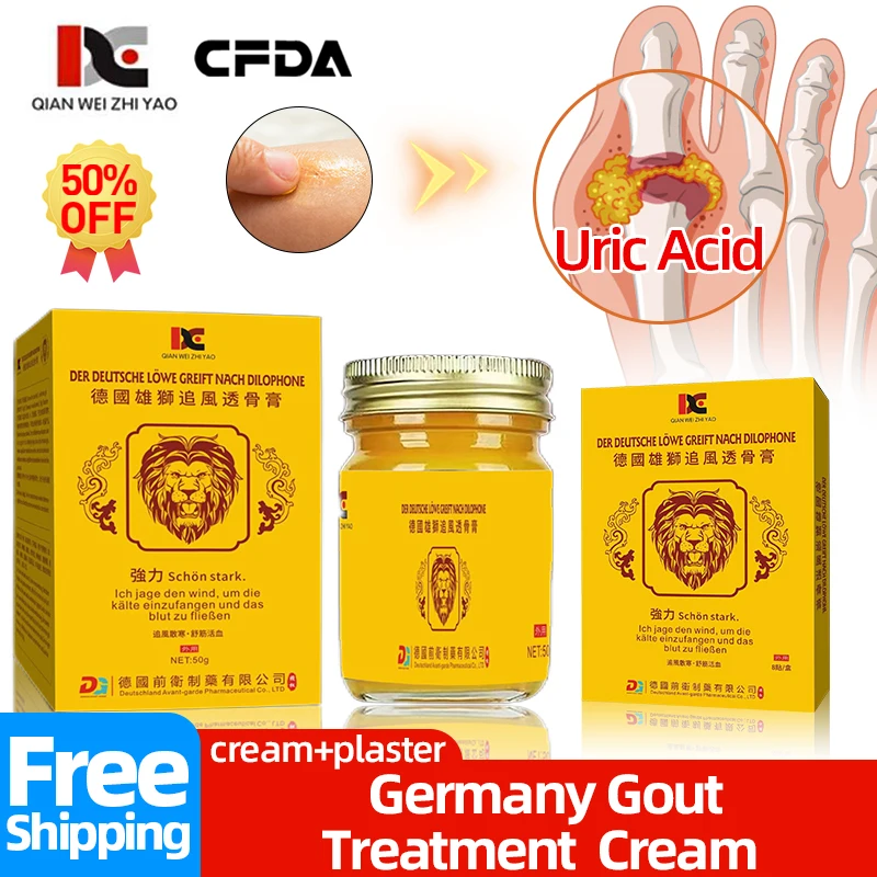 

Germany Gout Pain Relief Lion Cream Arthritis Treatment Patch Uric Acid Medicine Apply To Toes Finger Knee Joint Swelling