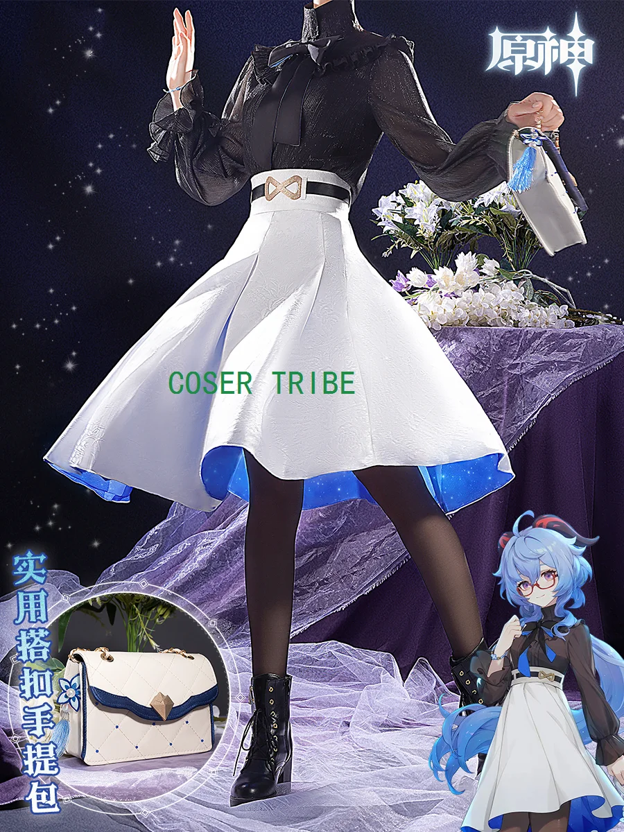 COSER TRIBE Genshin Impact Ganyu Women Cosplay Costume Cos Game Anime Party Uniform Hallowen Play Role Clothes Clothing